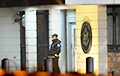 Неизвестный бросил гранату в посольство США в Черногории